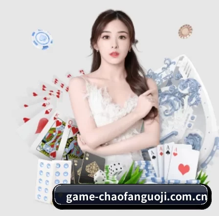 品牌创立 - 超凡国际正式成立,获得国际权威机构颁发的合法运营资质,开启华人在线休闲娱乐新篇章。